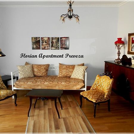 Apartament Florian Flat Complex Preweza Zewnętrze zdjęcie