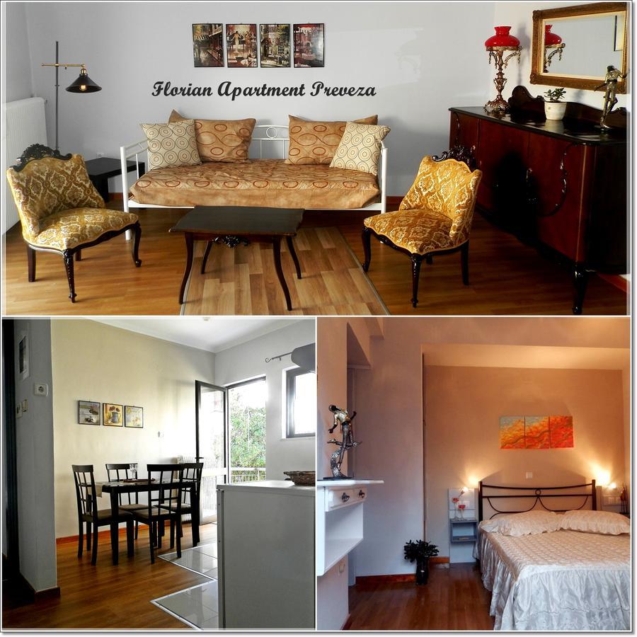Apartament Florian Flat Complex Preweza Zewnętrze zdjęcie