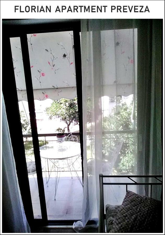 Apartament Florian Flat Complex Preweza Zewnętrze zdjęcie